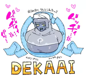 Page 852 of 自由人 - preview thumbnail