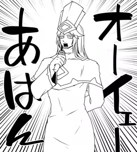 Page 854 of 自由人 - preview thumbnail