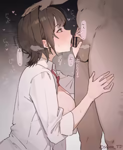 制服みさきさんとえっちなこと — hentai manga cover on Fhentai