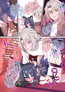 Page 27 of Namaiki Gouhou Loli Ichiru wa Kanari Maso Tsuyudaku Ikishon Daizecchou Oshiri Ecchi ga Choppiri Oome no Junai Choukyou SM na Matomebon - preview thumbnail