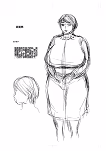 Page 217 of Otosaretai Jukujo-tachi - preview thumbnail