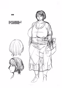 Page 279 of Otosaretai Jukujo-tachi - preview thumbnail