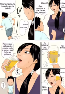 Page 6 of Mama o Nemurasete｜Ayudando a Mamá a Dormir - preview thumbnail