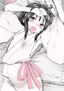 Page 214 of ちかど - preview thumbnail