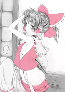 Page 215 of ちかど - preview thumbnail
