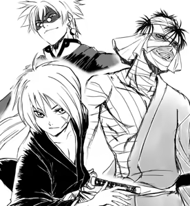 Page 363 of ちかど - preview thumbnail