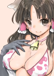 Page 51 of ちかど - preview thumbnail