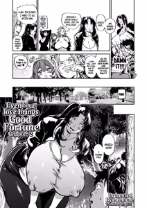 Page 5 of Shose Koi ni "Fuku" Kuru!? Chuuhen | Even Small Love Brings Good Fortune - Chapter 2 - preview thumbnail