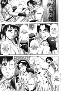 Page 47 of Hatsujo Shoukougun - A Syndrome of Sexual Excitement - preview thumbnail