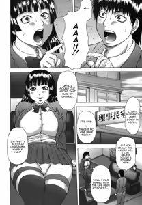 Page 94 of Hatsujo Shoukougun - A Syndrome of Sexual Excitement - preview thumbnail