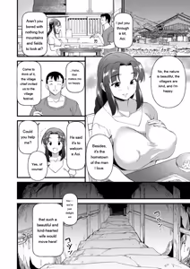 Page 118 of Mesu no rakuin - preview thumbnail