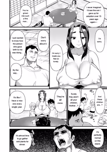 Page 164 of Mesu no rakuin - preview thumbnail