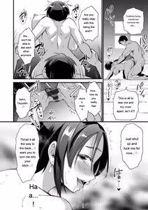 Page 88 of Mesu no rakuin - preview thumbnail