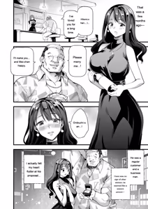 Page 164 of Mesubuta Shelter - preview thumbnail