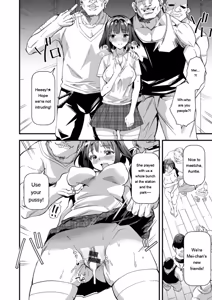 Page 174 of Mesubuta Shelter - preview thumbnail