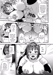 Page 19 of Mesubuta Shelter - preview thumbnail