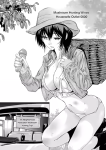 Page 129 of Tsumaana Meguri - preview thumbnail