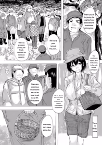 Page 130 of Tsumaana Meguri - preview thumbnail