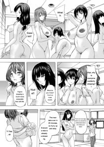 Page 154 of Tsumaana Meguri - preview thumbnail