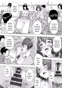 Page 163 of Tsumaana Meguri - preview thumbnail