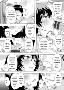 Page 175 of Tsumaana Meguri - preview thumbnail
