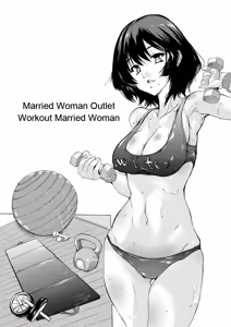 Page 25 of Tsumaana Meguri - preview thumbnail
