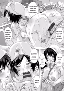 Page 63 of Tsumaana Meguri - preview thumbnail