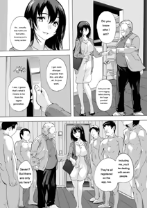 Page 76 of Tsumaana Meguri - preview thumbnail