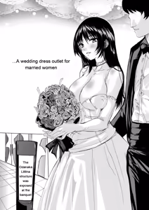 Page 89 of Tsumaana Meguri - preview thumbnail