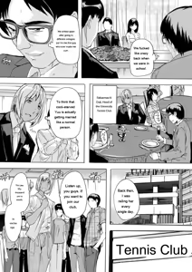 Page 100 of Tsumaana Meguri - preview thumbnail