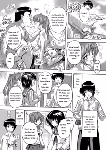 Page 106 of Zenshin Netori Kairaku - preview thumbnail