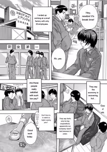 Page 107 of Zenshin Netori Kairaku - preview thumbnail