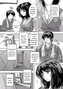Page 109 of Zenshin Netori Kairaku - preview thumbnail