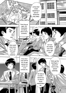 Page 133 of Zenshin Netori Kairaku - preview thumbnail