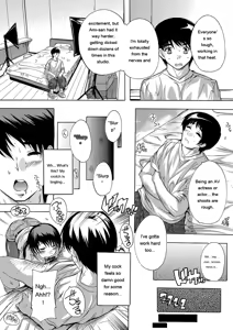 Page 157 of Zenshin Netori Kairaku - preview thumbnail