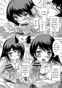 Page 159 of Zenshin Netori Kairaku - preview thumbnail