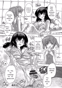 Page 186 of Zenshin Netori Kairaku - preview thumbnail
