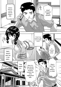 Page 27 of Zenshin Netori Kairaku - preview thumbnail