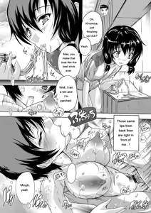 Page 41 of Zenshin Netori Kairaku - preview thumbnail
