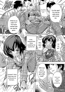 Page 57 of Zenshin Netori Kairaku - preview thumbnail