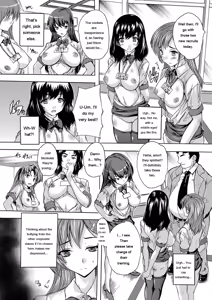 Page 81 of Zenshin Netori Kairaku - preview thumbnail