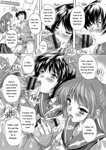 Page 94 of Zenshin Netori Kairaku - preview thumbnail
