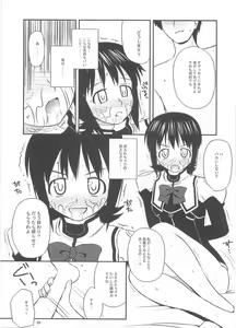 Page 8 of Blue Violet - preview thumbnail