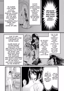 Page 12 of Now That I've Become A Villainess I Must Seduce My Younger Brother | Akuyaku Reijou Ni Natta Ore Wa Otouto O Kanraku Shinakereba Ikenai - preview thumbnail