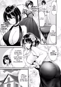 Page 13 of Now That I've Become A Villainess I Must Seduce My Younger Brother | Akuyaku Reijou Ni Natta Ore Wa Otouto O Kanraku Shinakereba Ikenai - preview thumbnail