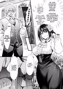 Page 15 of Now That I've Become A Villainess I Must Seduce My Younger Brother | Akuyaku Reijou Ni Natta Ore Wa Otouto O Kanraku Shinakereba Ikenai - preview thumbnail
