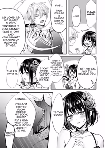 Page 19 of Now That I've Become A Villainess I Must Seduce My Younger Brother | Akuyaku Reijou Ni Natta Ore Wa Otouto O Kanraku Shinakereba Ikenai - preview thumbnail