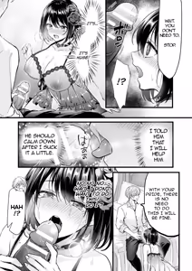 Page 20 of Now That I've Become A Villainess I Must Seduce My Younger Brother | Akuyaku Reijou Ni Natta Ore Wa Otouto O Kanraku Shinakereba Ikenai - preview thumbnail