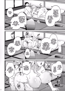 Page 37 of Murasaki no Shoumei ~Kuroi Muchuu~ | Purple Illumination ~Dark Trance~ - preview thumbnail
