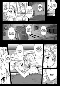 Page 3 of Murasaki no Shoumei ~Orange ni Kawattara~ | Purple Illumination ~When It Turns to Orange~ - preview thumbnail